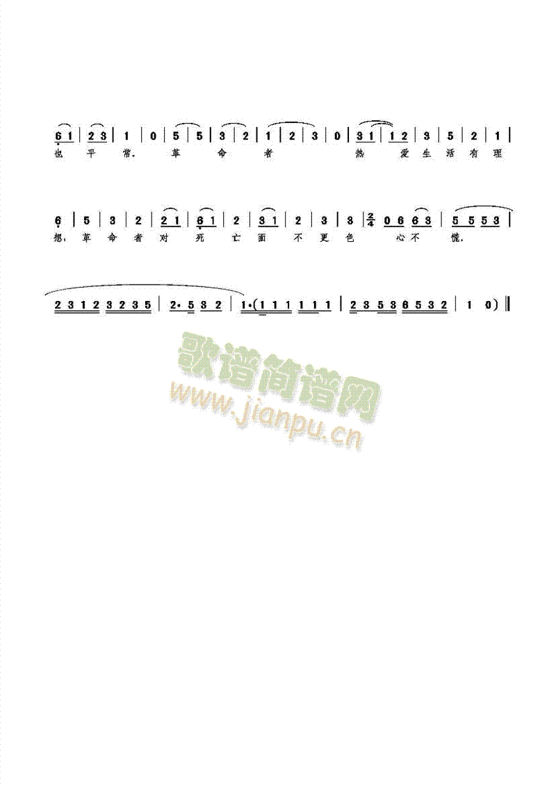 һ(g)ؕľL(chng)(ʮּ)3