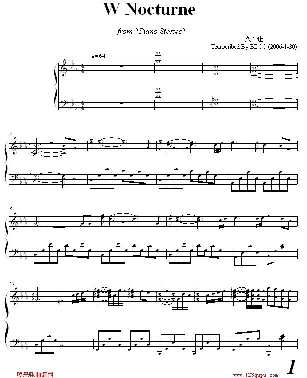 WNocturne-ʯ׌(V)1