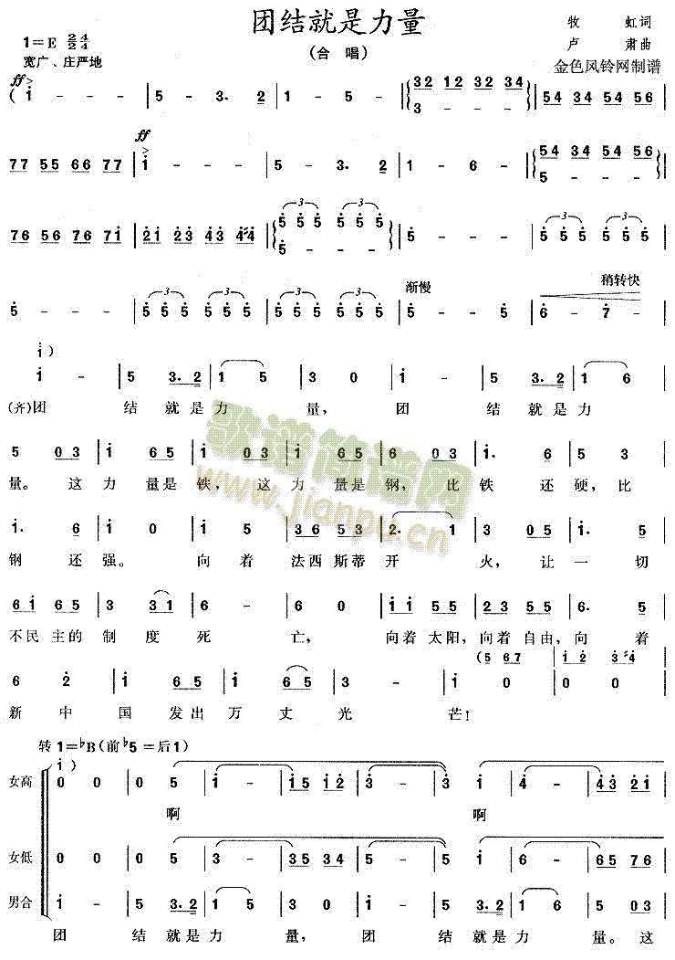 FY(ϳV)1