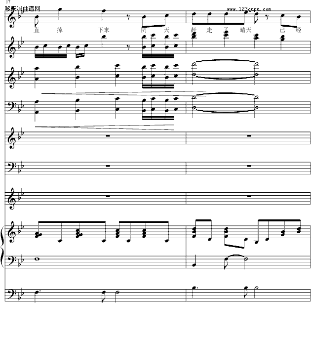 Ӌ^-(V)8