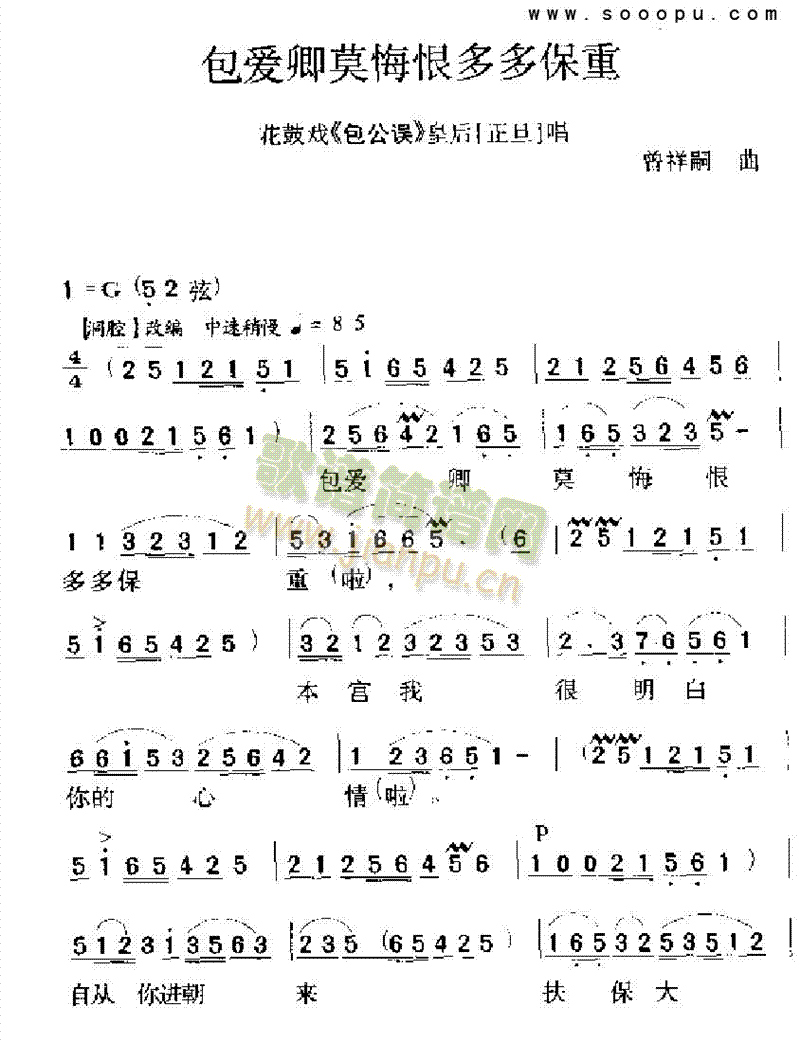 (i)Īں޶ౣ(li)V((l )V)1