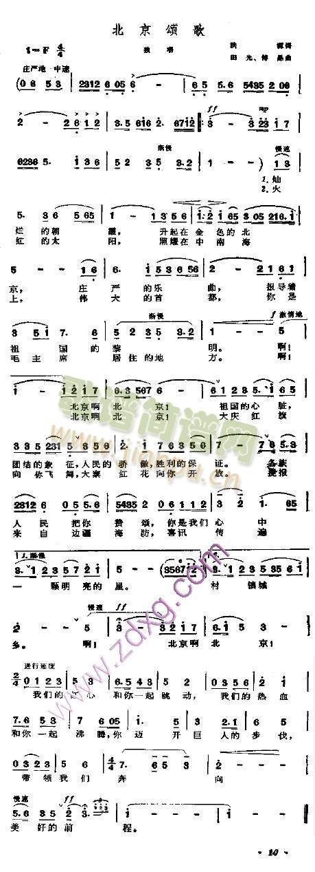 ힸ(ָV)1