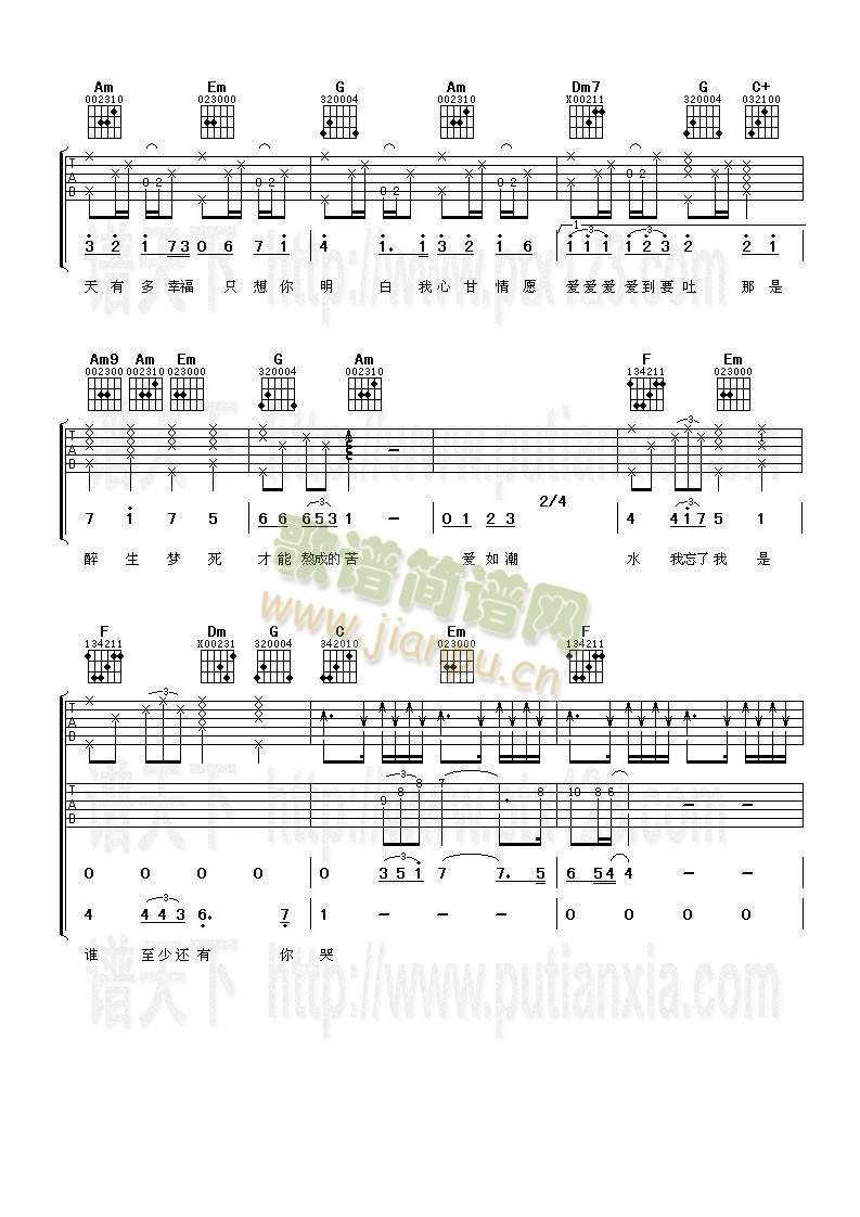 k֮(V)3