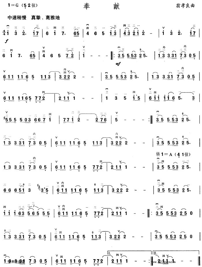 I(V)1