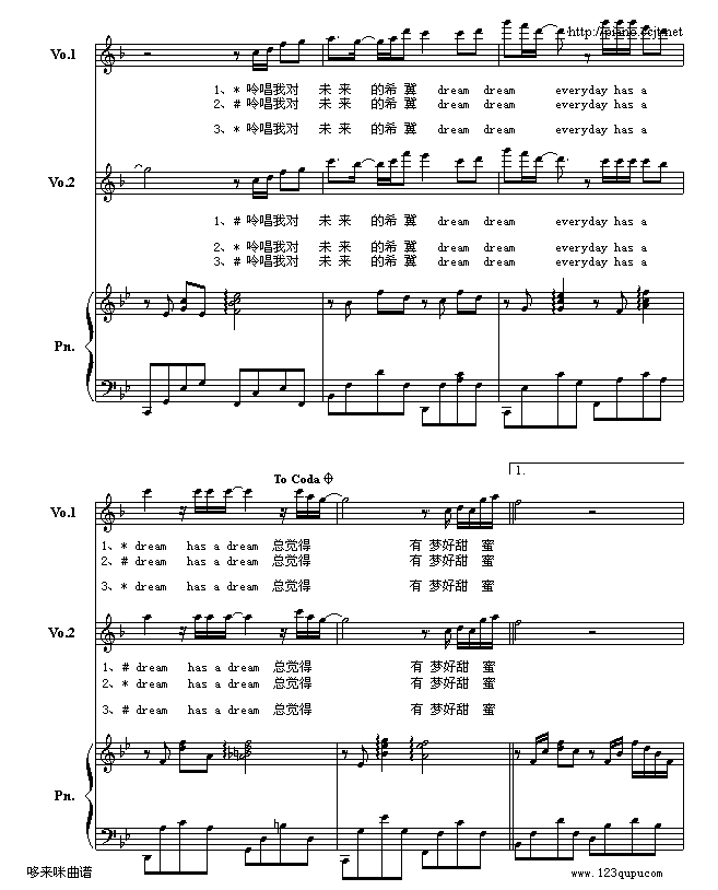 Љ(mng)-(V)3
