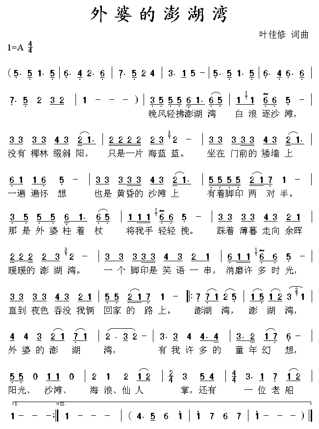 ŵ(ָV)1