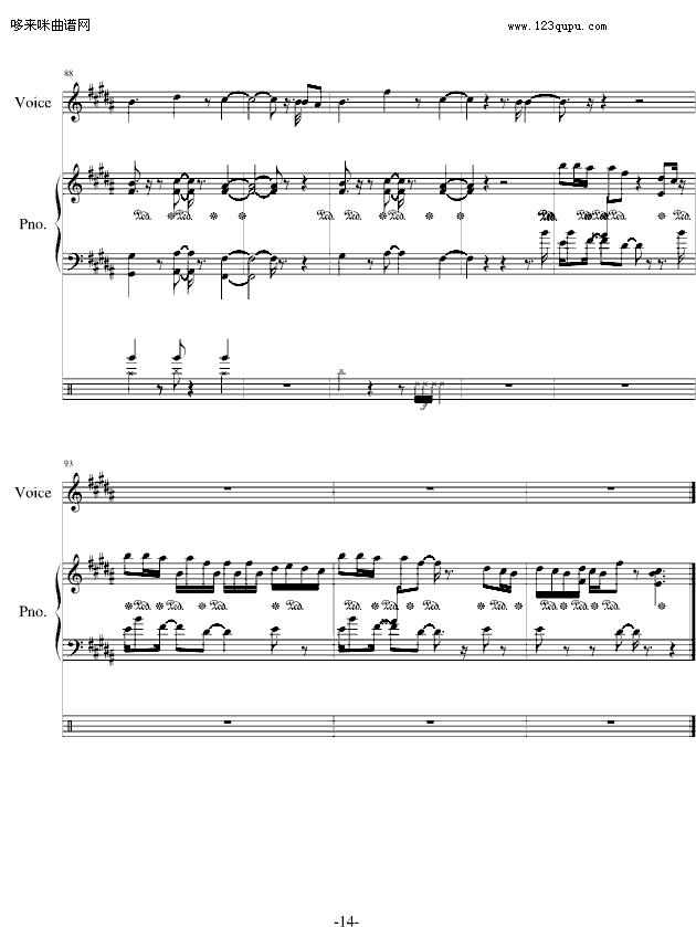 AThousandMiles-VanessaCarlton(V)14