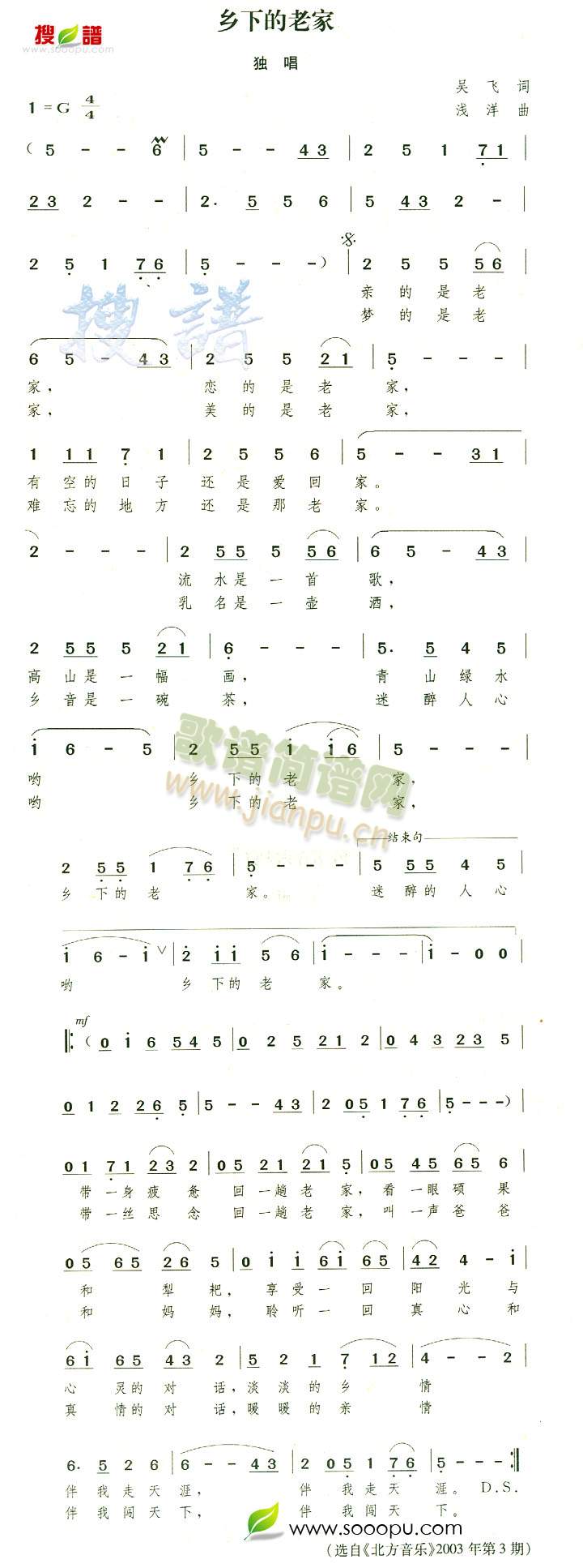 lµϼ(ָV)1