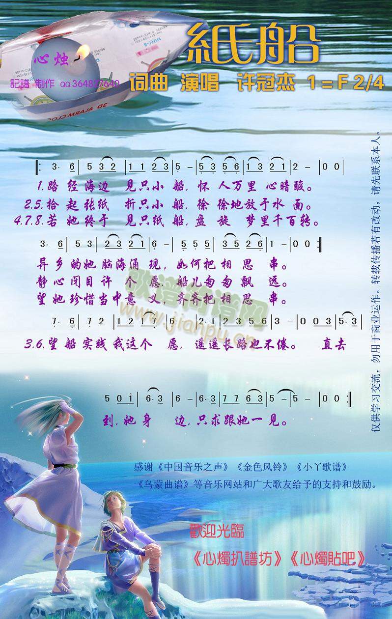 (ָV)1