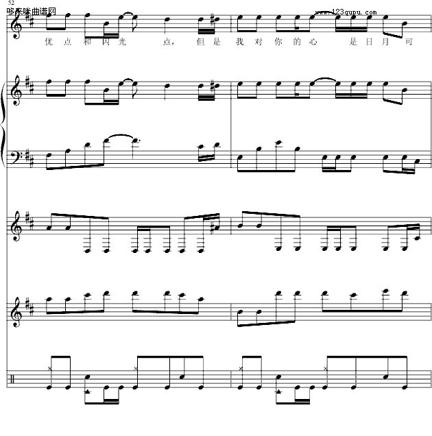 Ħ˹Đ(i)-С(V)12