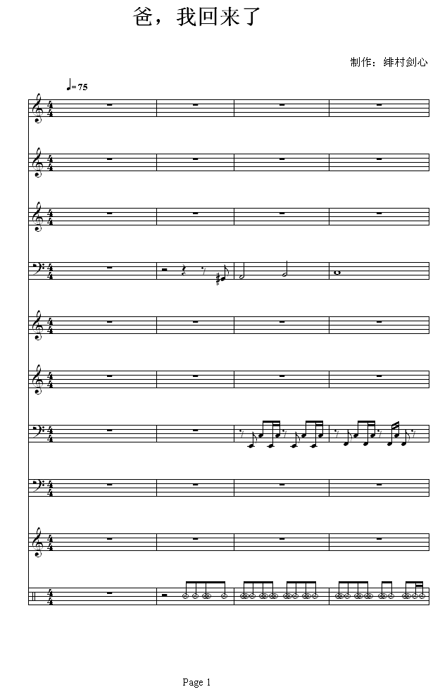 һ؁(li)-ܽ܂(V)1