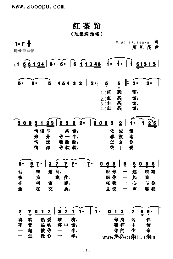 t^(li)(jin)V((l )V)1