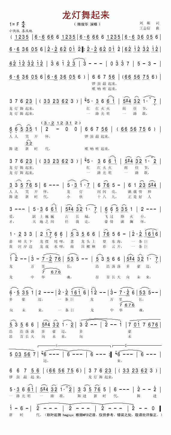 (li)(ָV)1