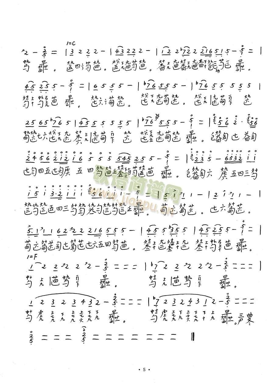 5(Ź~PV)5