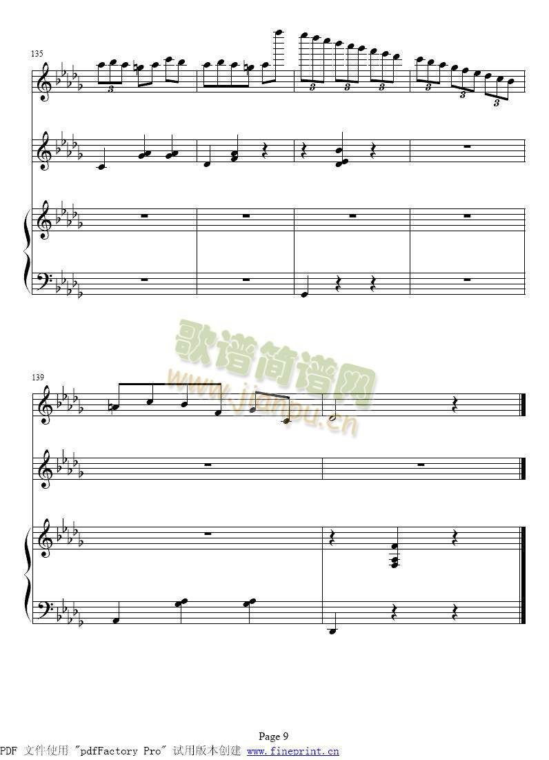 СA9()9