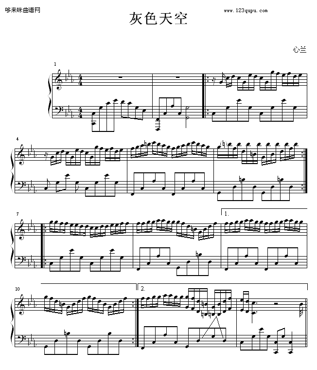 ɫ-m(V)1