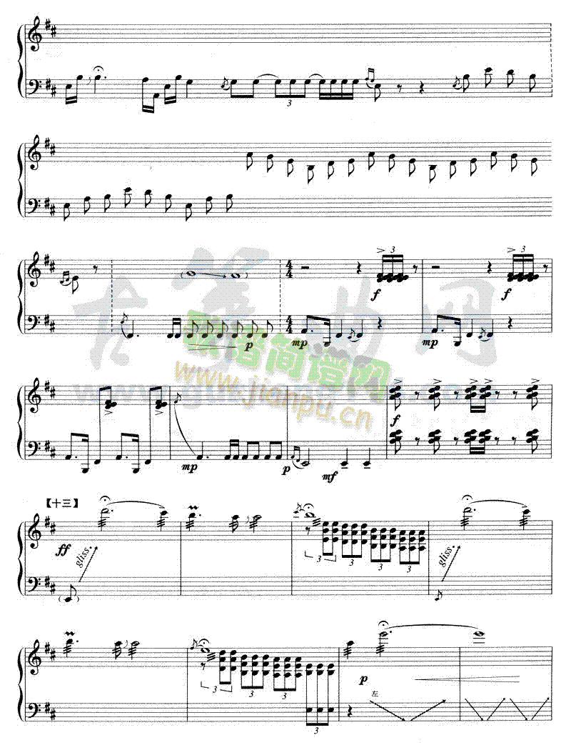 (Ź~PV)9