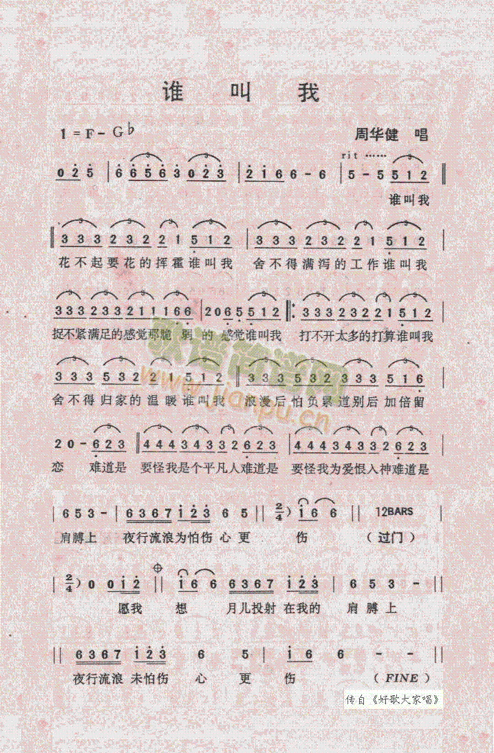 l(shu)(ָV)1