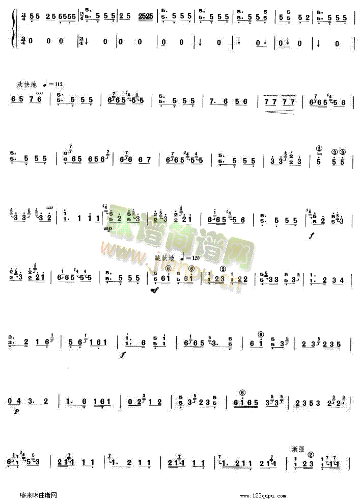 [Ԫ(Ź~PV)3
