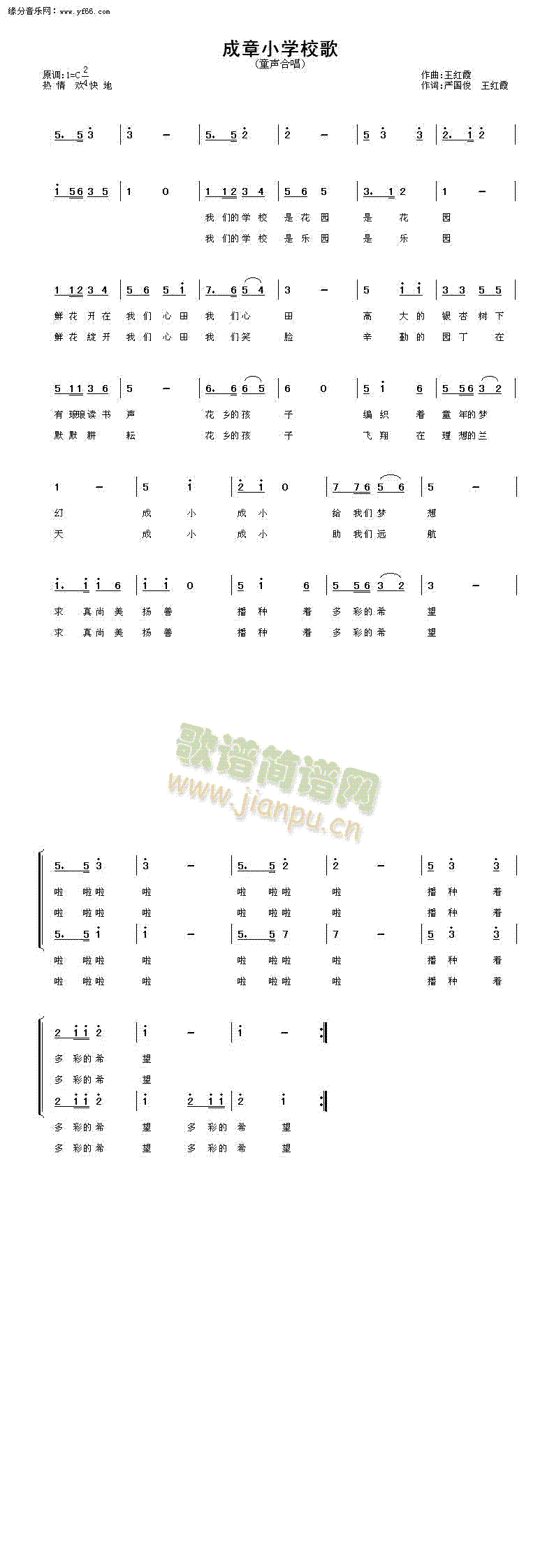 СW(xu)У(V)1