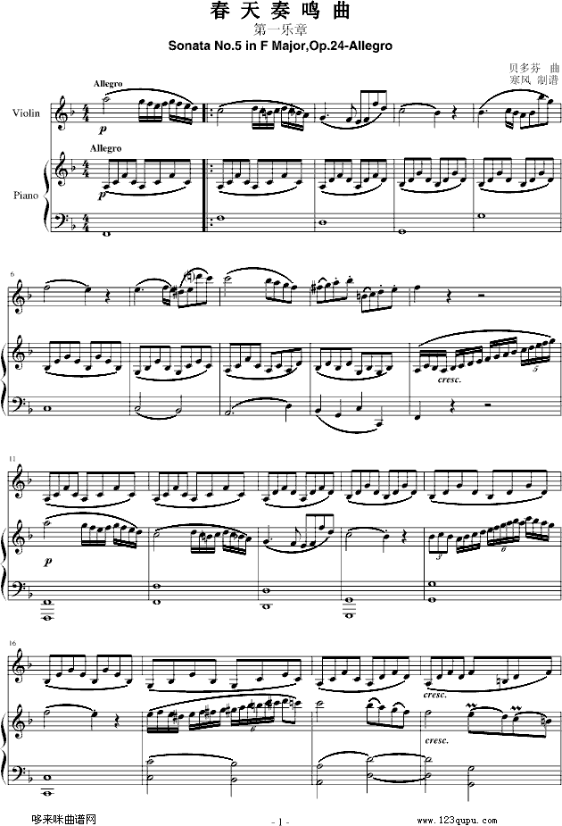 Q-ؐ(V)1
