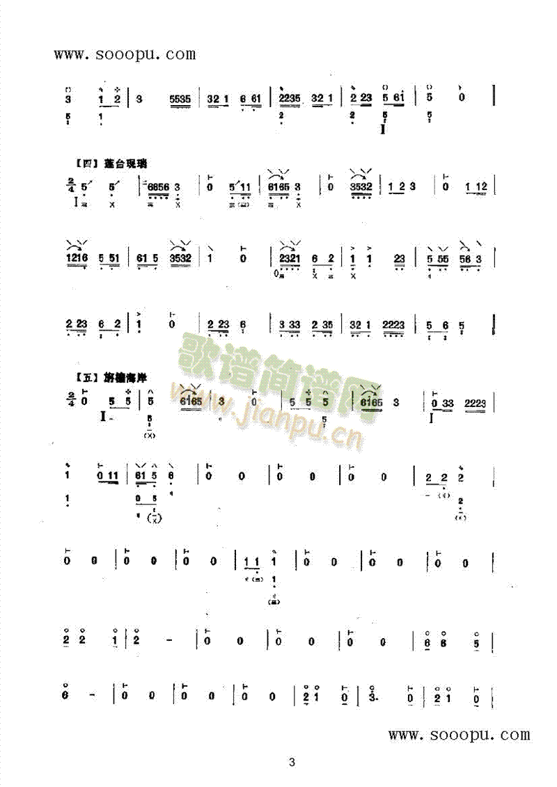(l )(li)((l )V)3