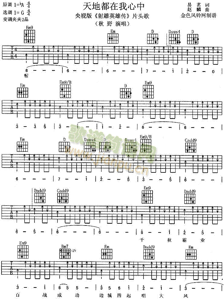 ض(V)1