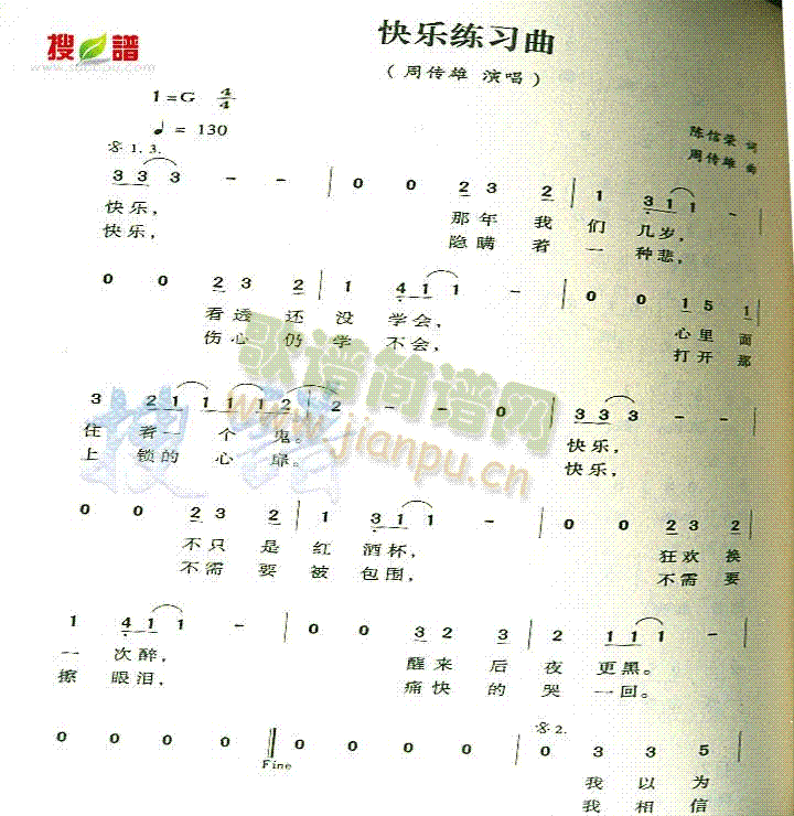 옷(l )(ָV)1