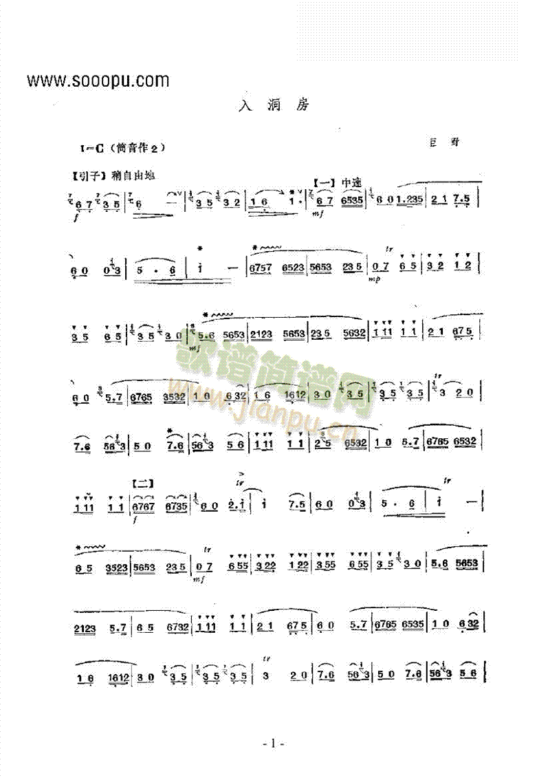 붴(l )(li)(ѺV)1