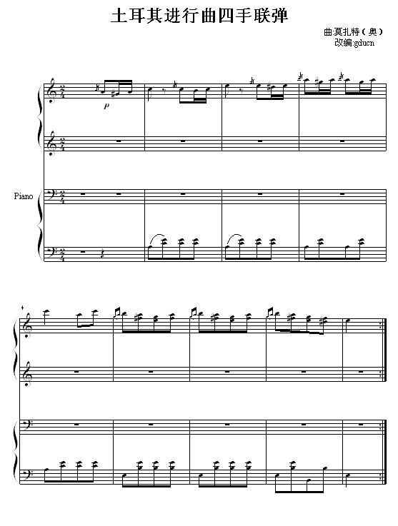 M(jn)(lin)(V)1