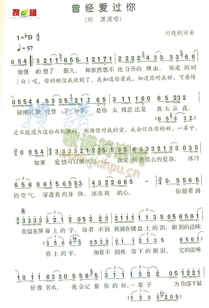 (jng)(i)^(gu)(ָV)1