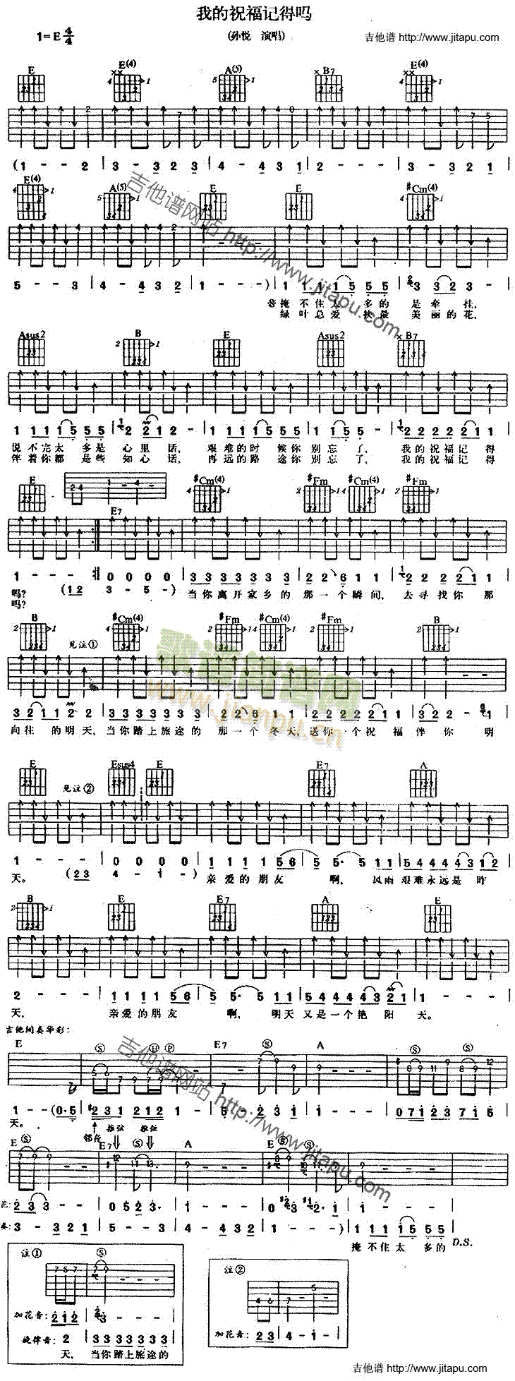 ҵףӛÆ(V)1