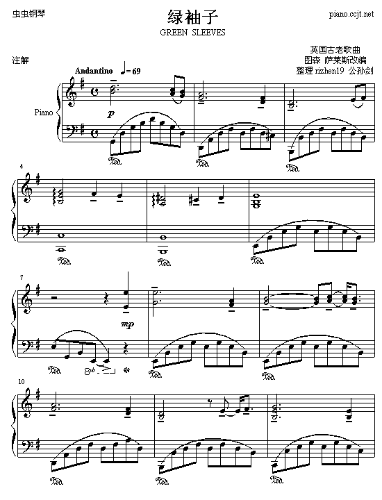 G-(i)m(V)1