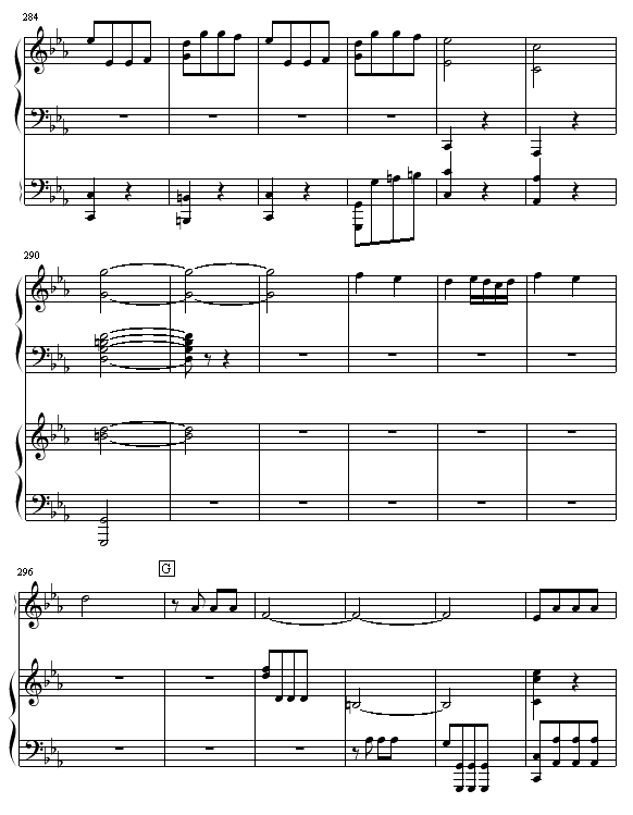 һ(l )(V)16