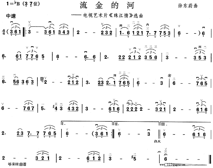 ĺ(V)1