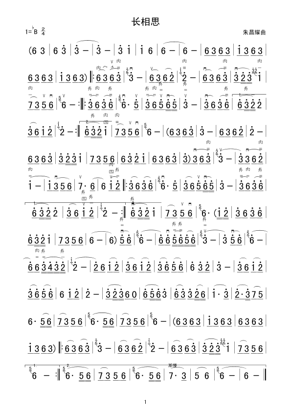 L(chng)˼(V)1