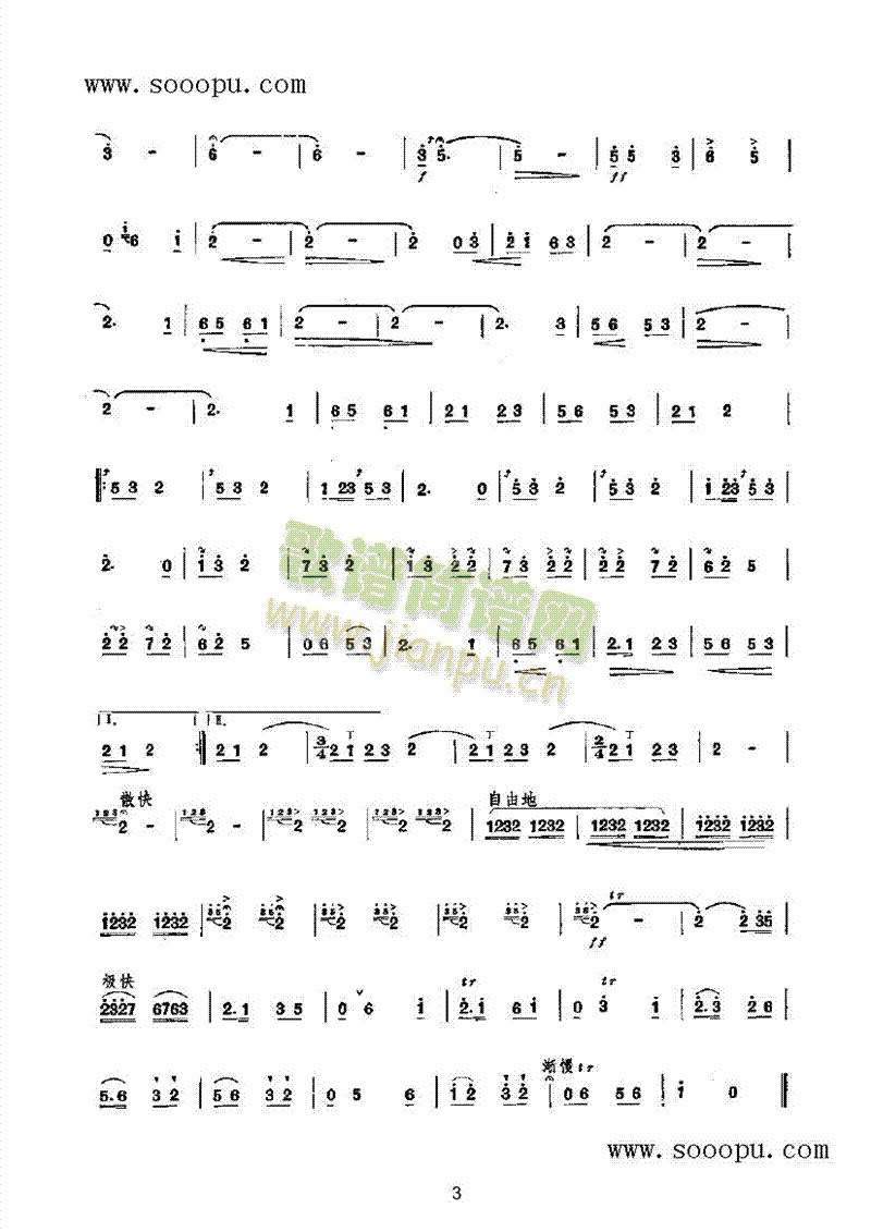 (l )(li)((l )V)5