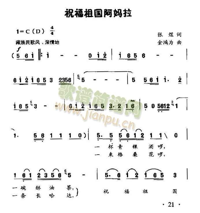 ף(ָV)1
