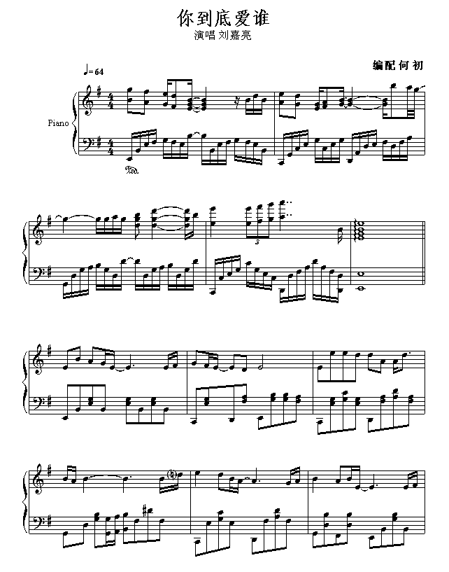 㵽א(i)l(shu)(V)1