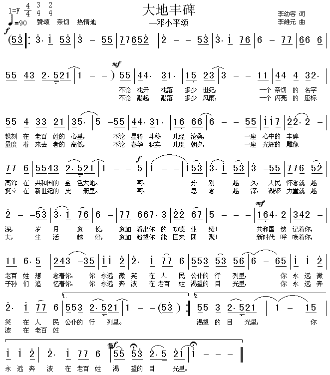 SСƽ(ʮּ)1
