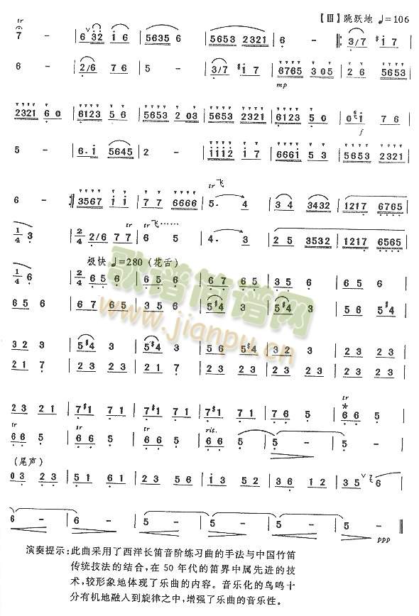 糿(ѺV)3