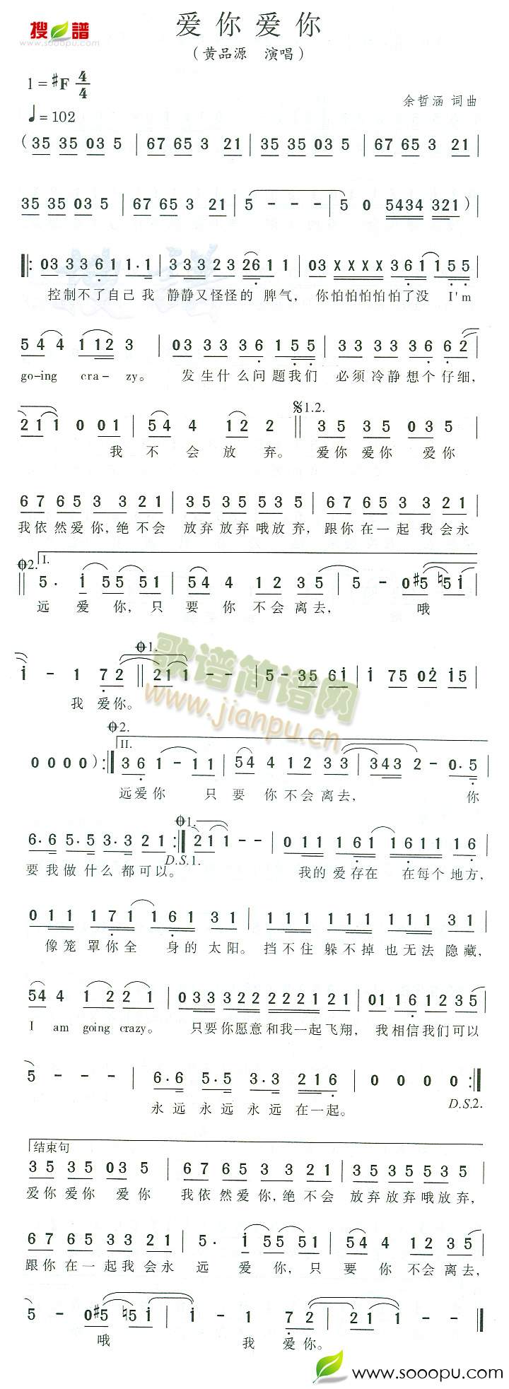 (i)(i)(ָV)1