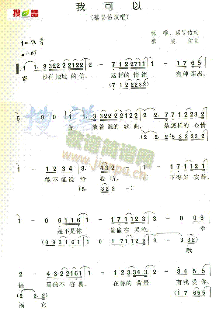 ҿ(ָV)1