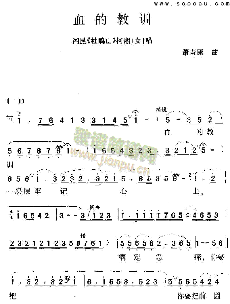 ѪĽӖ(li)V((l )V)1