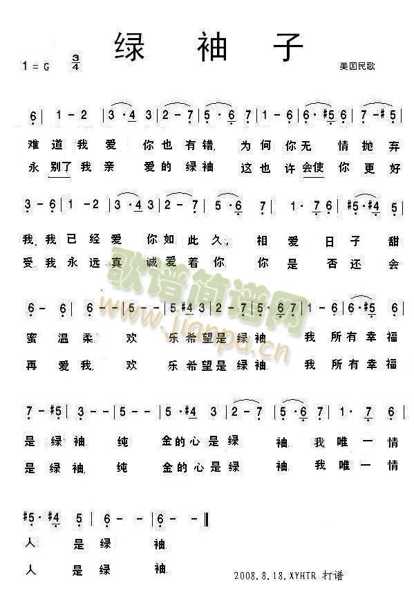 uf(shu)(ָV)1