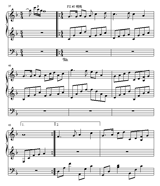 롤(V)5