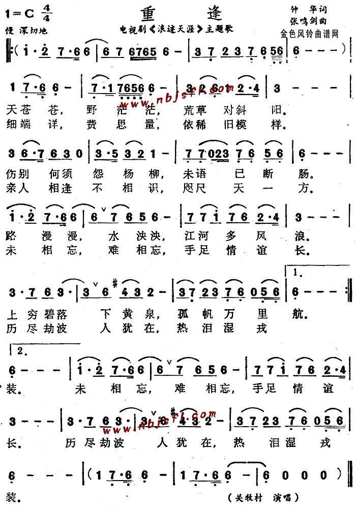ط(ָV)1