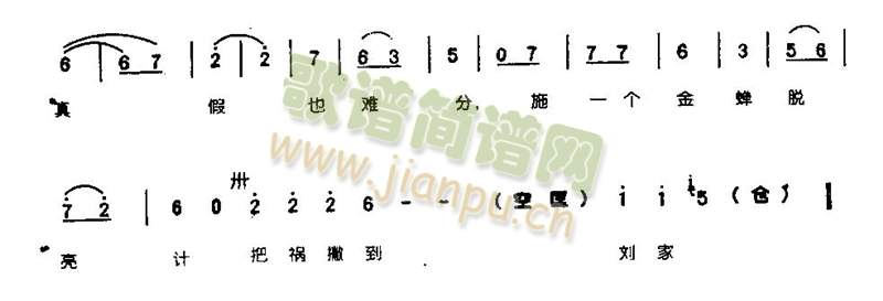 ҹL(fng)0008()8