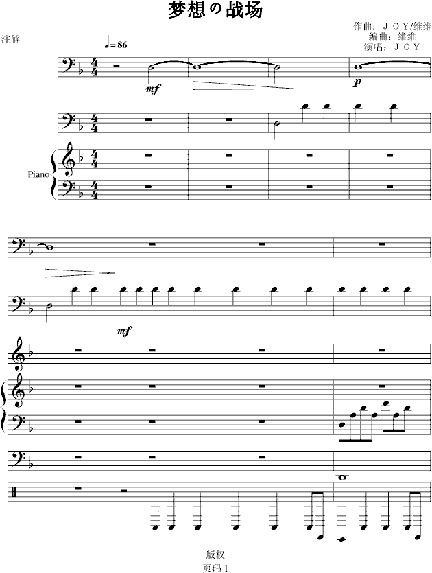 (mng)Α(chng)(V)1