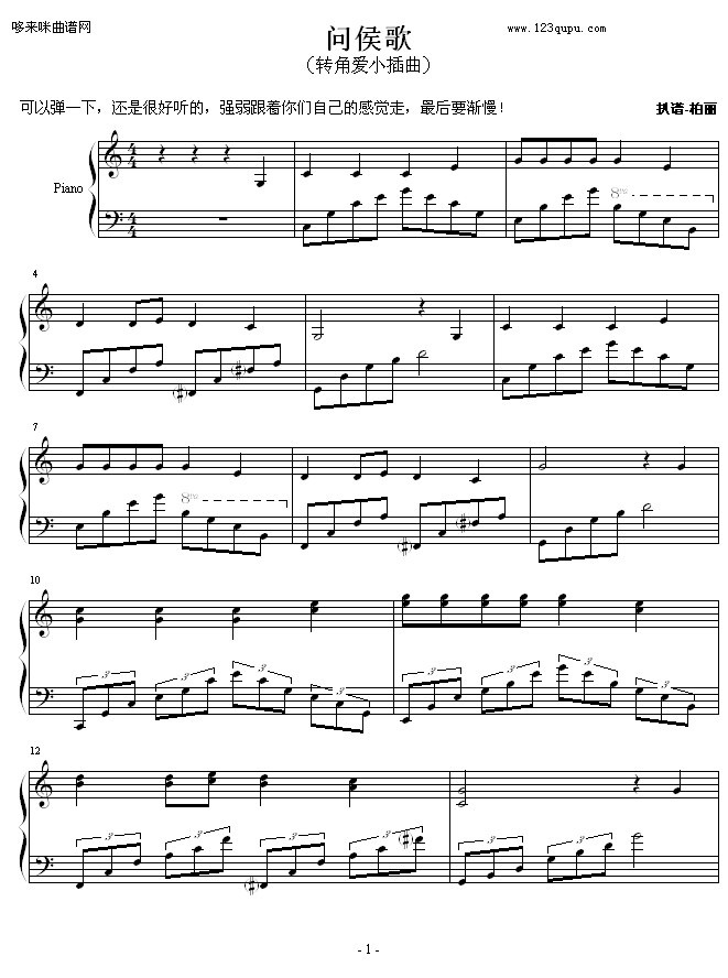 (wn)--_־(V)1